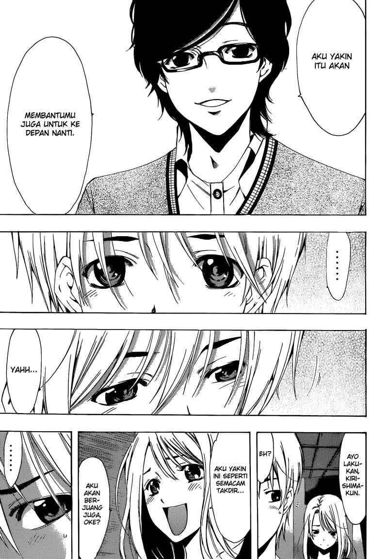 Kimi no Iru Machi chapter 213