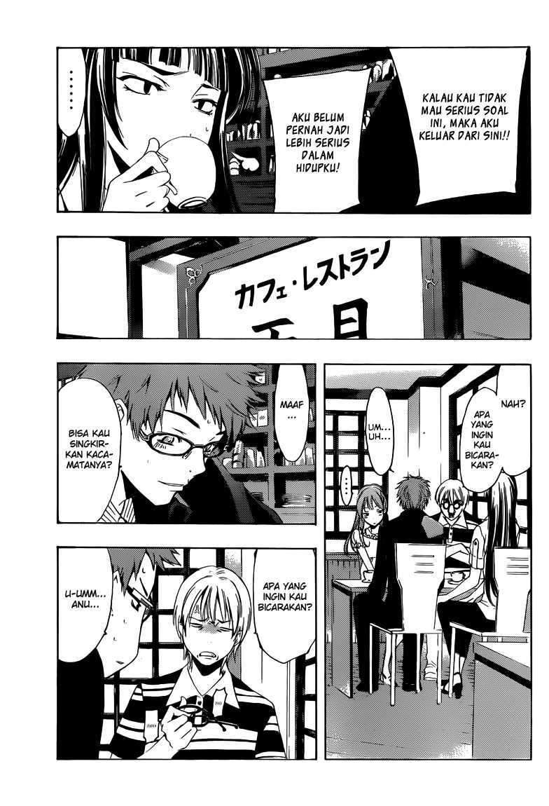 Kimi no Iru Machi chapter 225