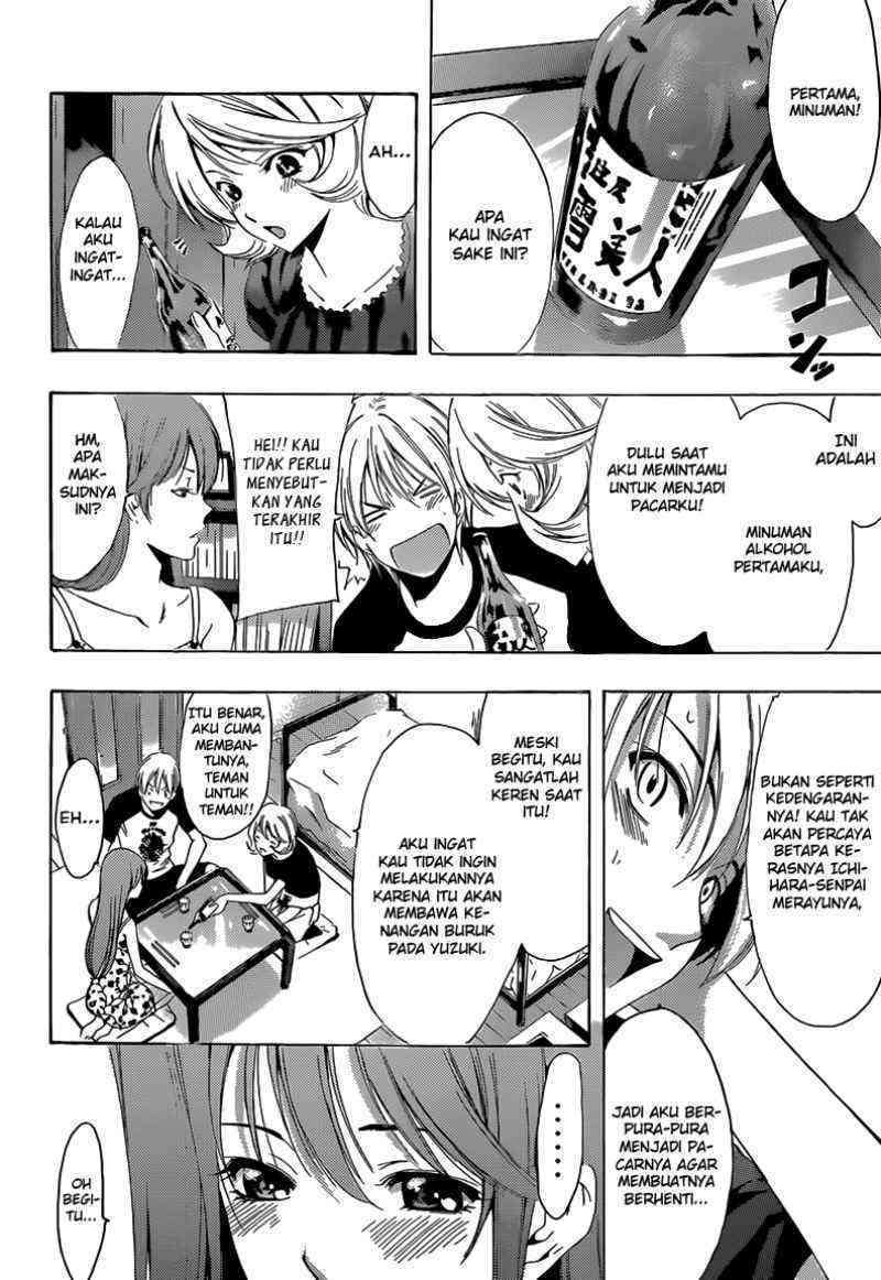 Kimi no Iru Machi chapter 229