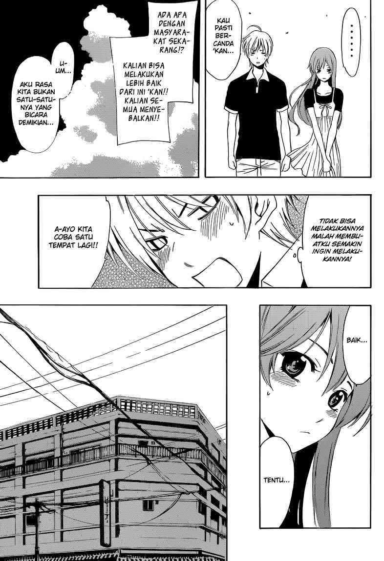 Kimi no Iru Machi Chapter 234