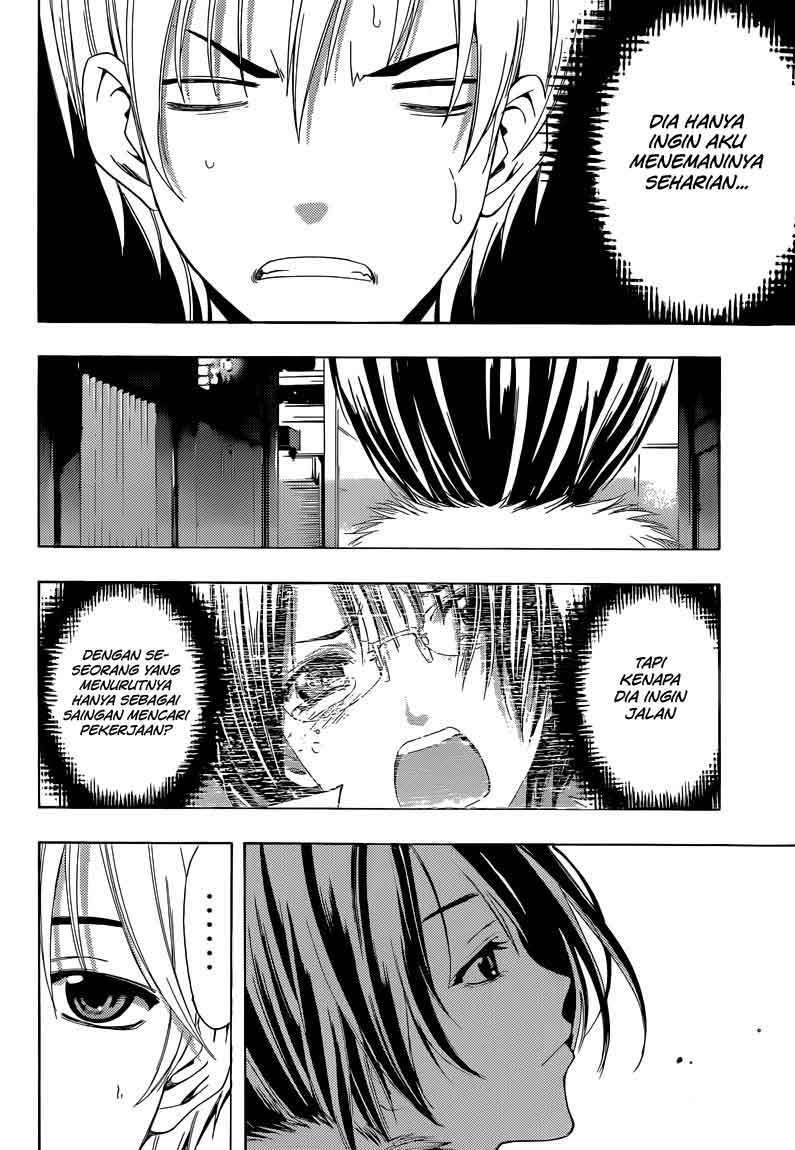 Kimi no Iru Machi Chapter 242