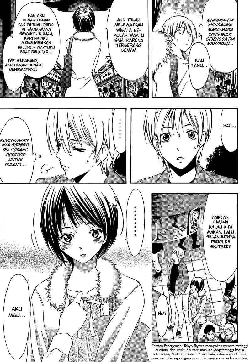 Kimi no Iru Machi Chapter 242