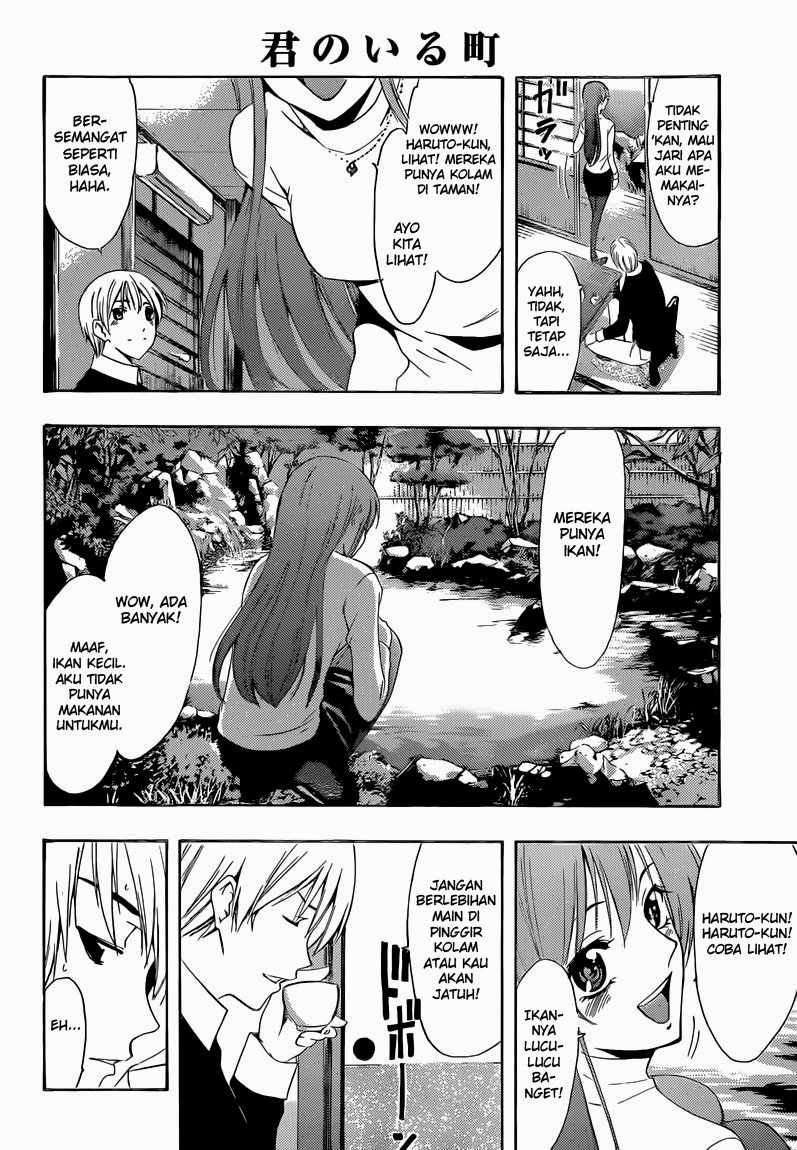 Kimi no Iru Machi chapter 245