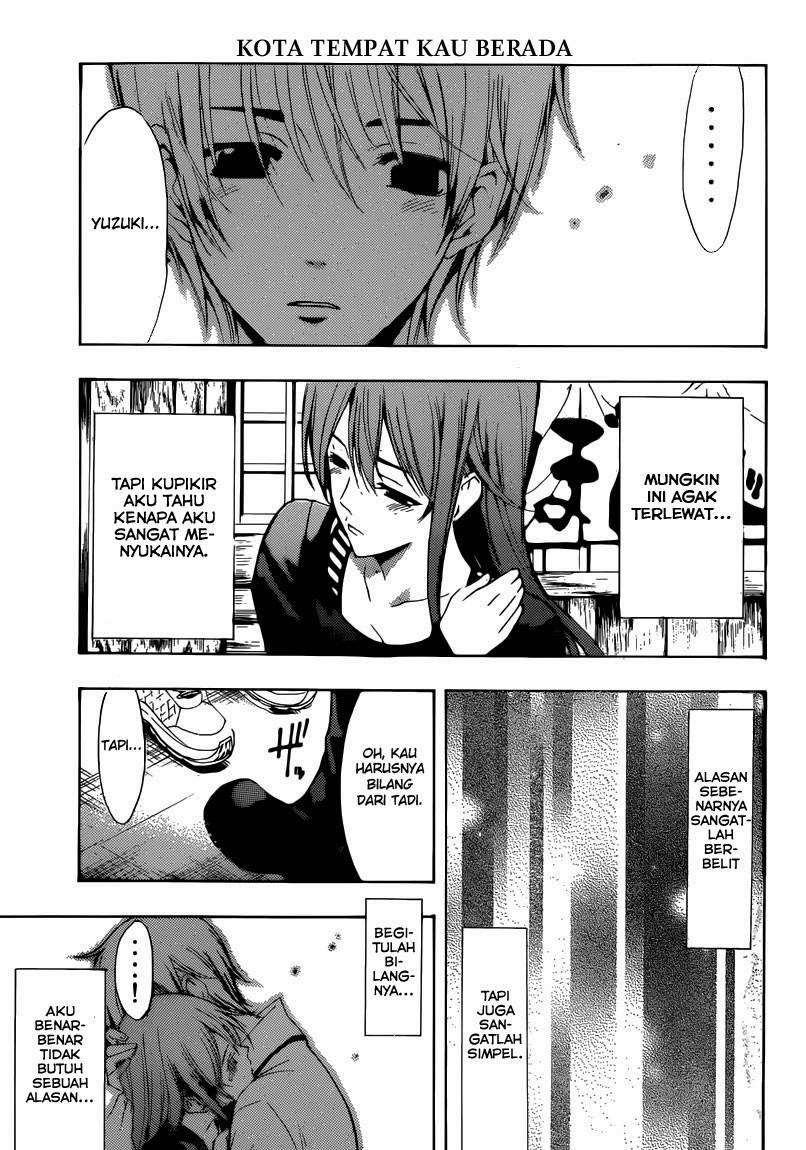 Kimi no Iru Machi chapter 251
