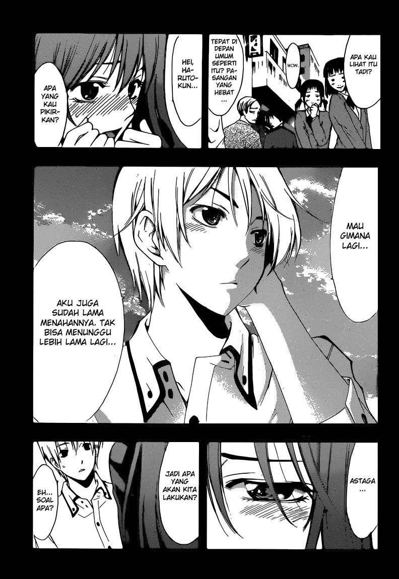 Kimi no Iru Machi chapter 251