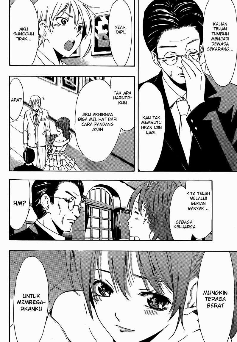 Kimi no Iru Machi chapter 261
