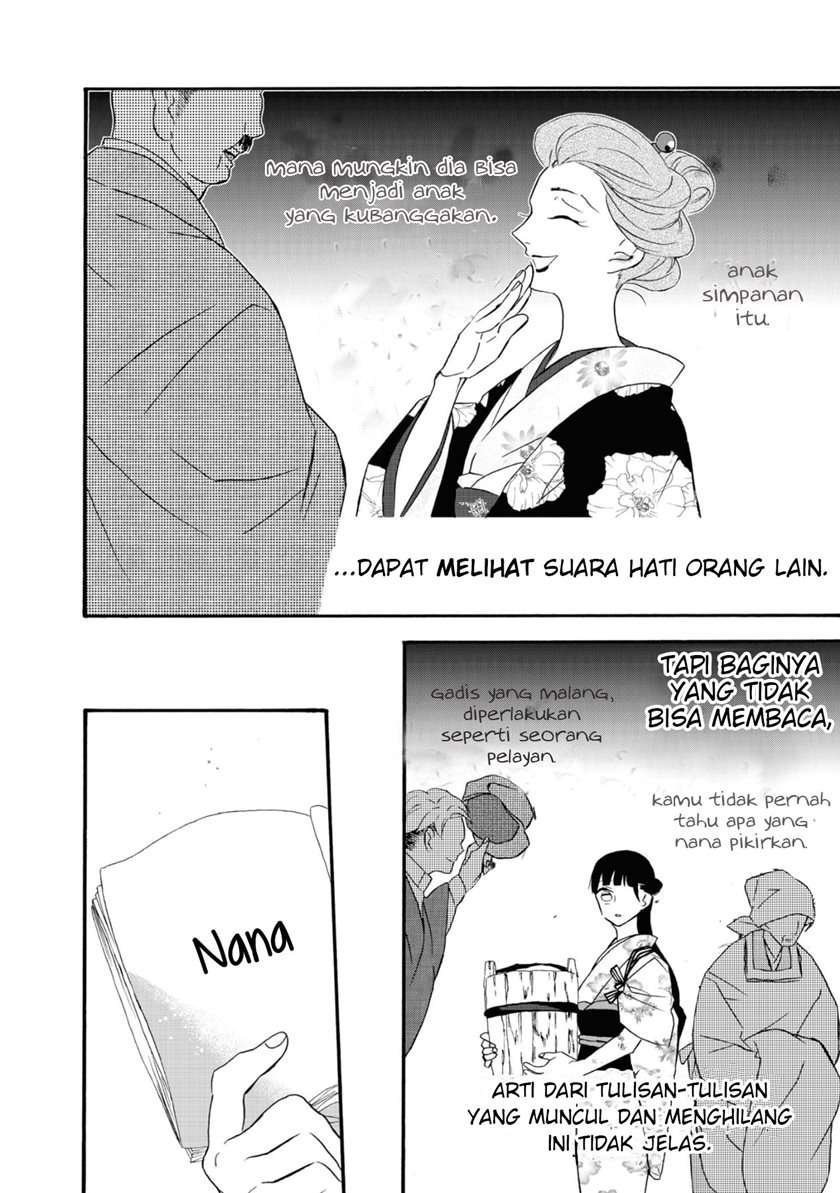 Kimi no Koe Chapter 03 Bahasa Indonesia