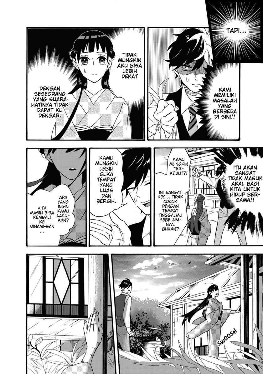 Kimi no Koe Chapter 03 Bahasa Indonesia