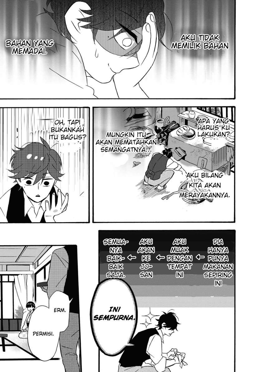 Kimi no Koe Chapter 03 Bahasa Indonesia