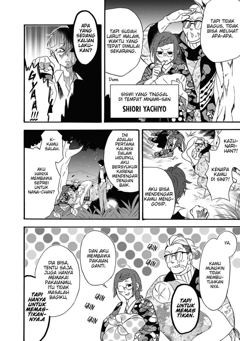 Kimi no Koe Chapter 03 Bahasa Indonesia