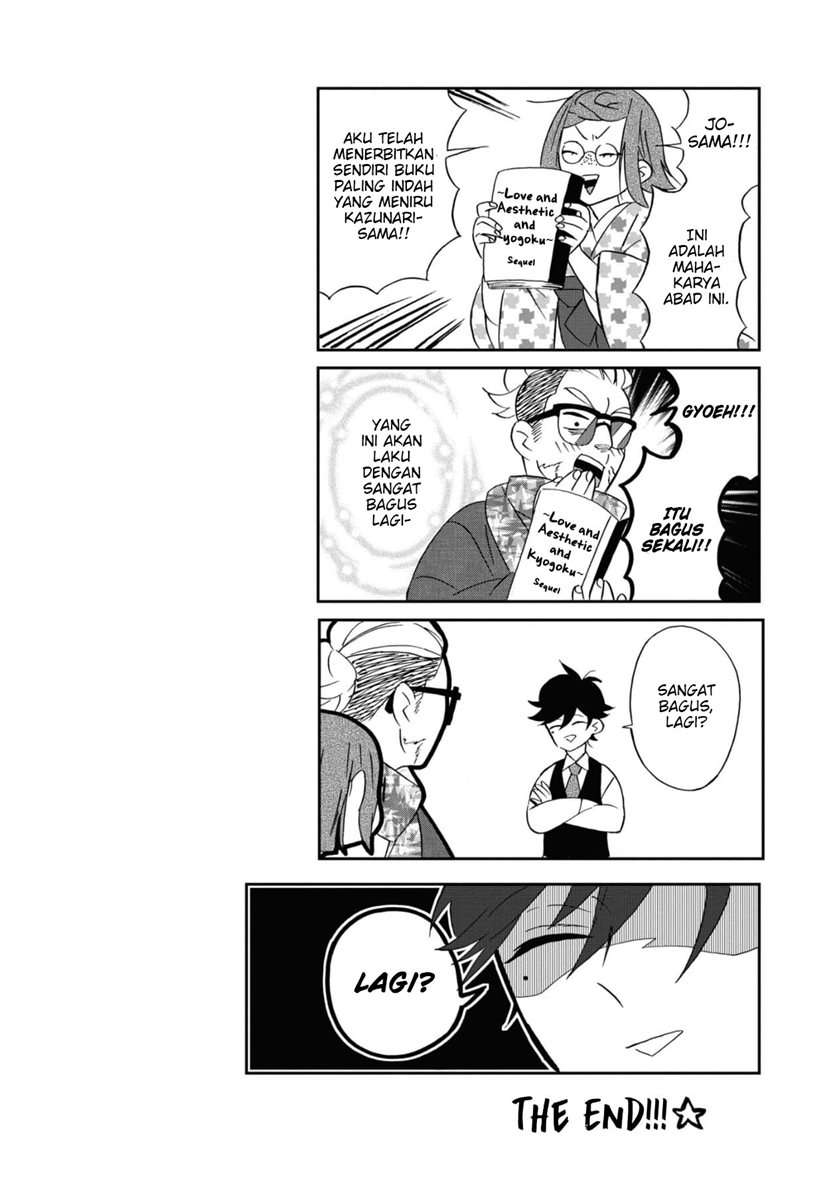 Kimi no Koe Chapter 03 Bahasa Indonesia