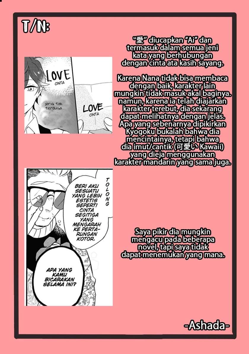 Kimi no Koe Chapter 03 Bahasa Indonesia