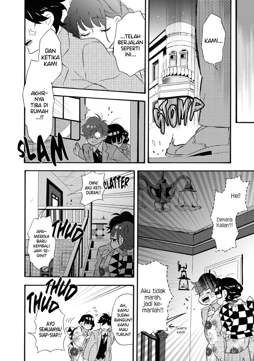 Kimi no Koe chapter 6