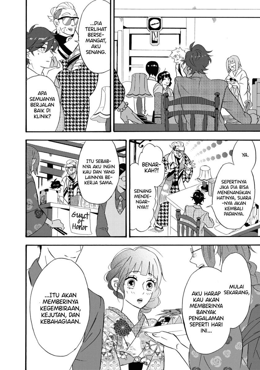 Kimi no Koe chapter 6