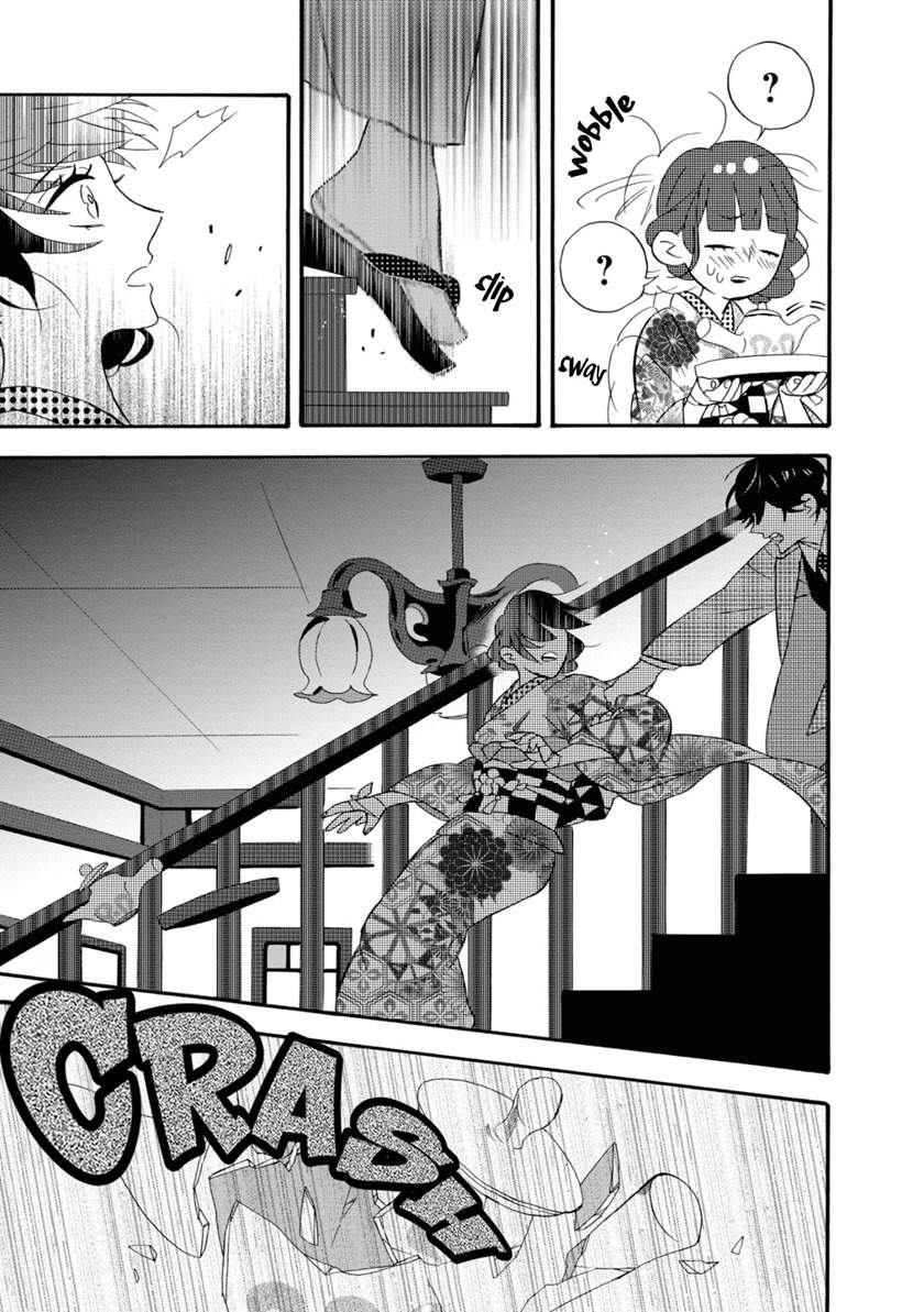 Kimi no Koe chapter 6