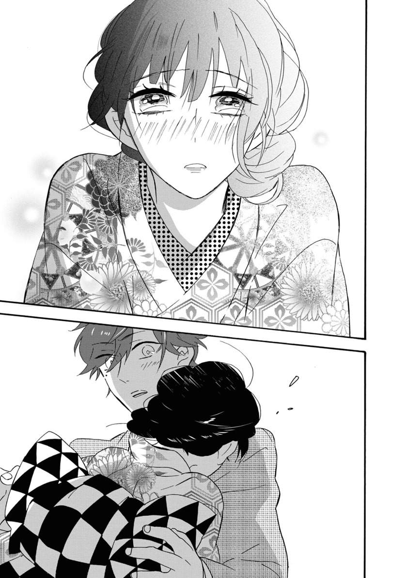 Kimi no Koe chapter 6
