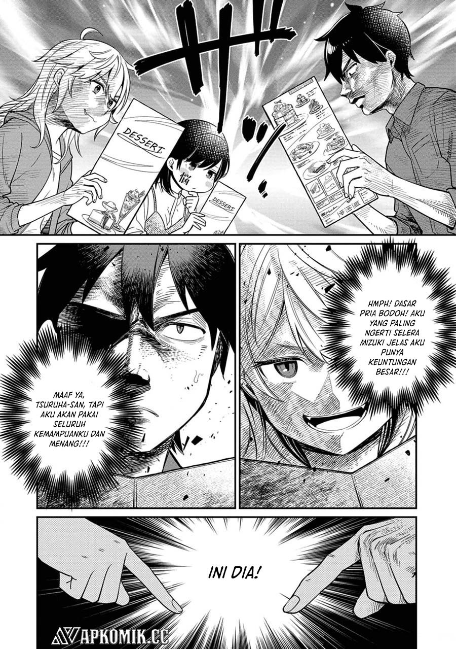 Kimi no Kokoro wo Kanjitai Chapter 09 Bahasa Indonesia