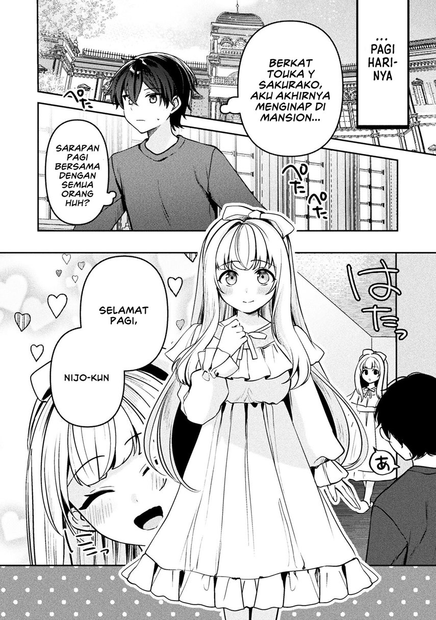 Kimi no Risou no Maid ni Naru chapter 8