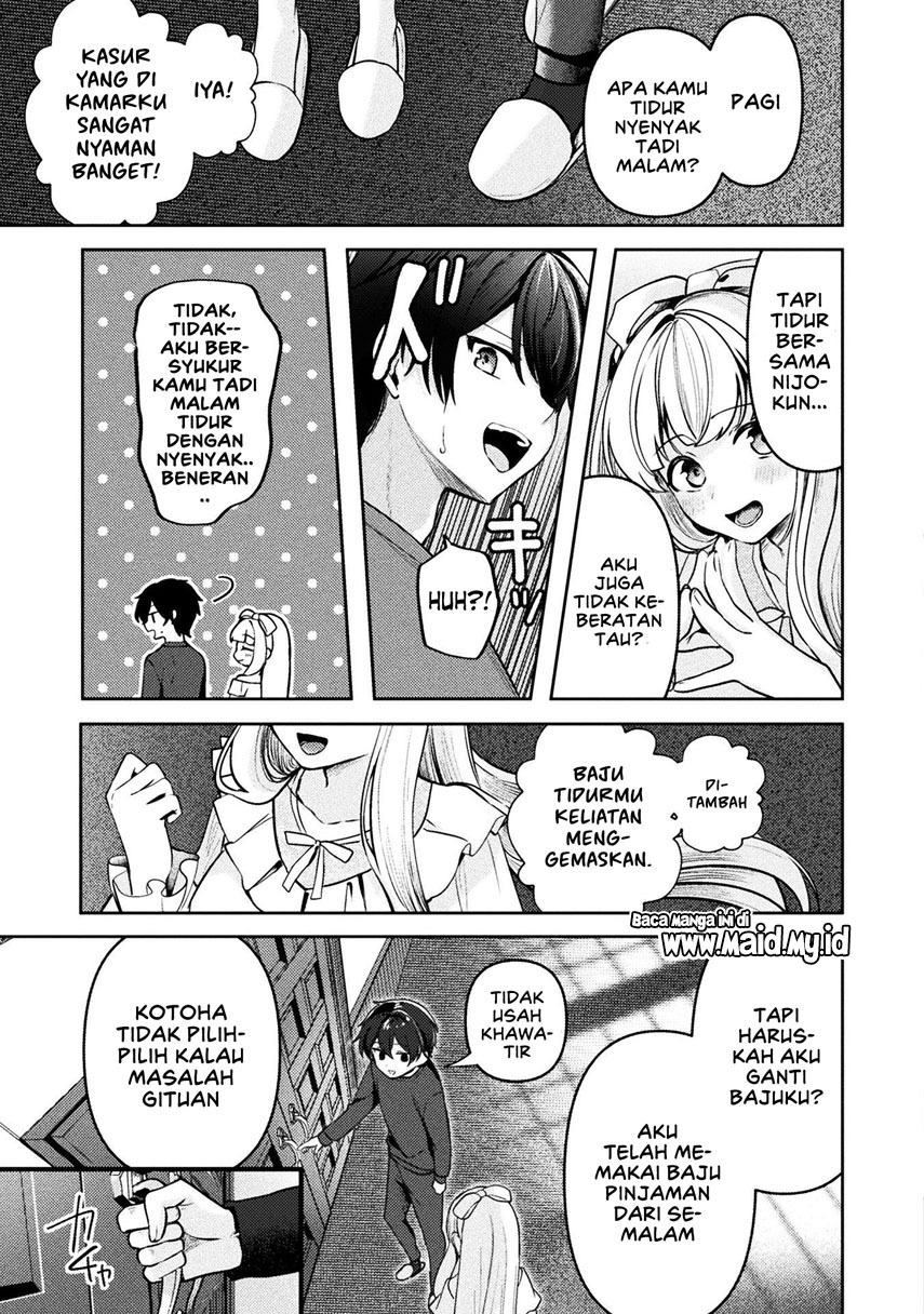 Kimi no Risou no Maid ni Naru chapter 8