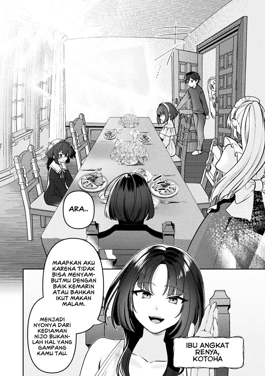 Kimi no Risou no Maid ni Naru chapter 8