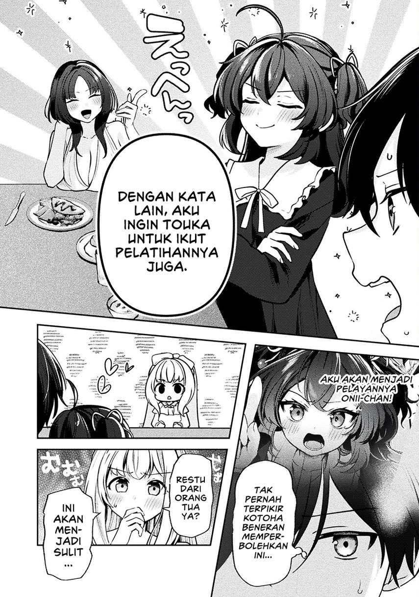 Kimi no Risou no Maid ni Naru chapter 8