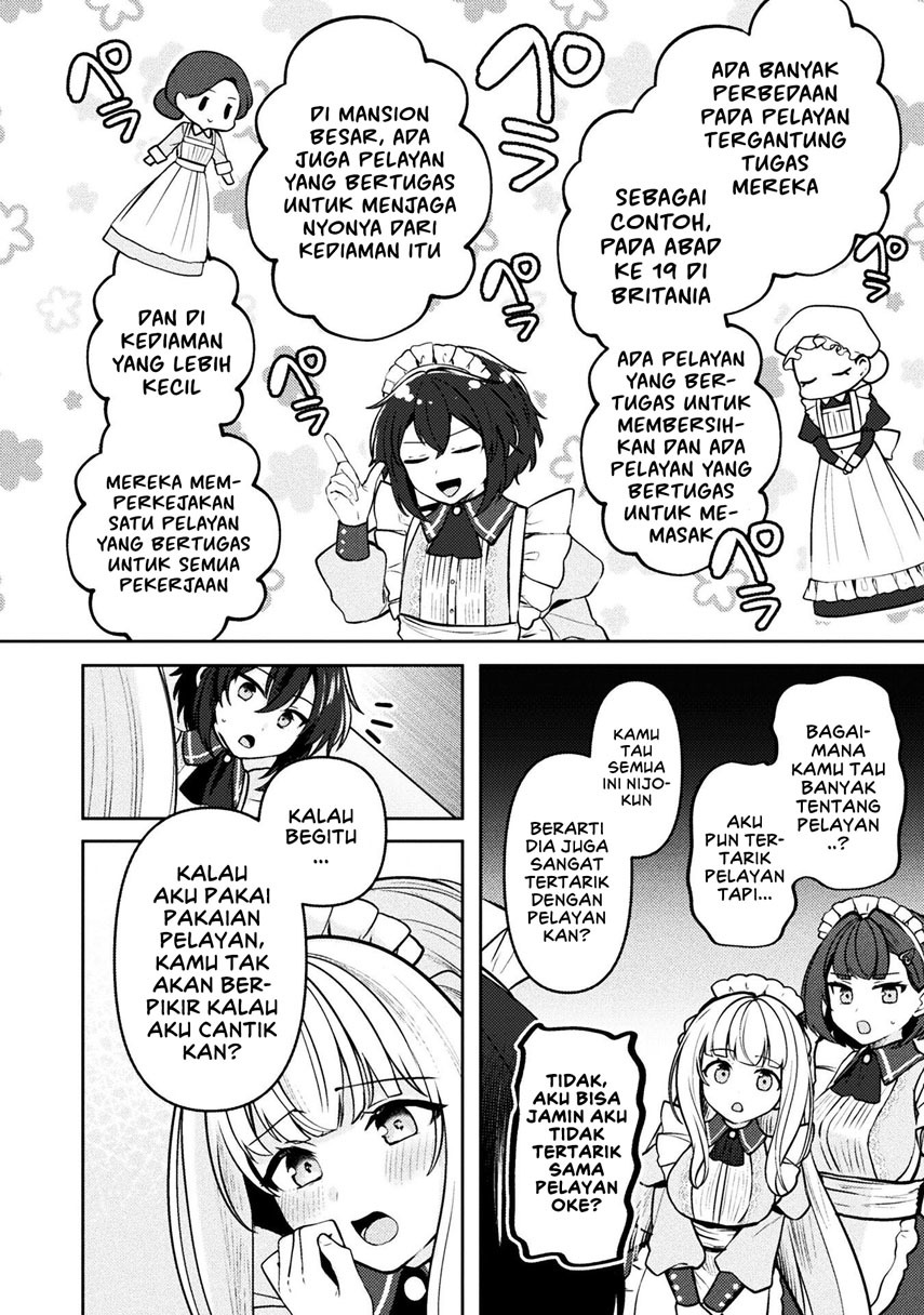 Kimi no Risou no Maid ni Naru chapter 8