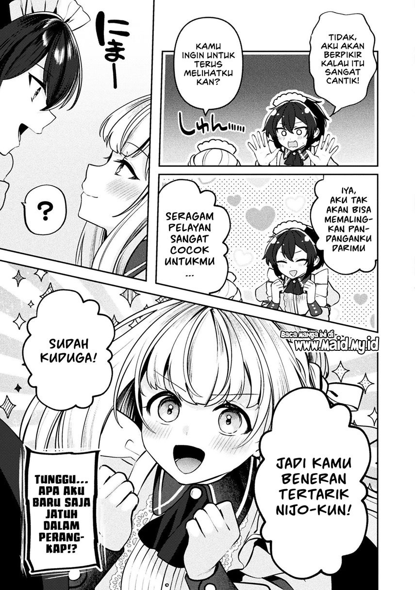 Kimi no Risou no Maid ni Naru chapter 8