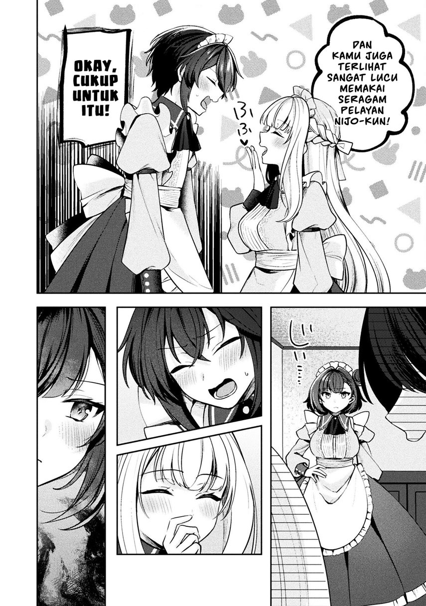 Kimi no Risou no Maid ni Naru chapter 8