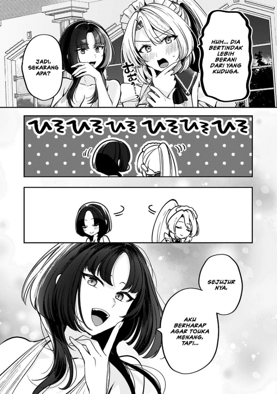 Kimi no Risou no Maid ni Naru chapter 10