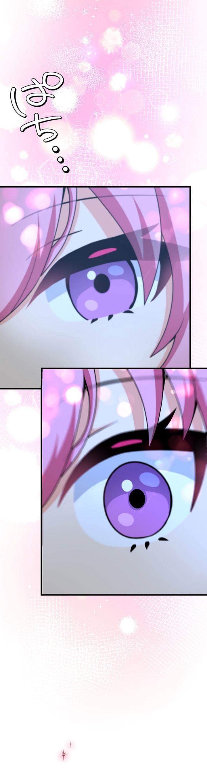 Kimi no Tame no Eden Chapter 05 Bahasa Indonesia