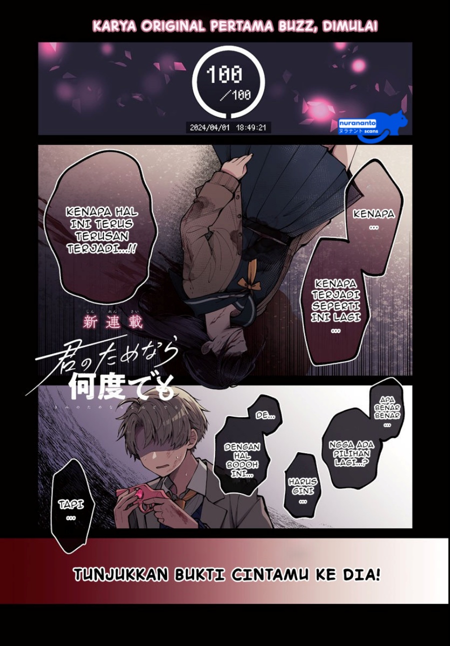 Kimi no Tamenara Nando demo Chapter 01 Bahasa Indonesia