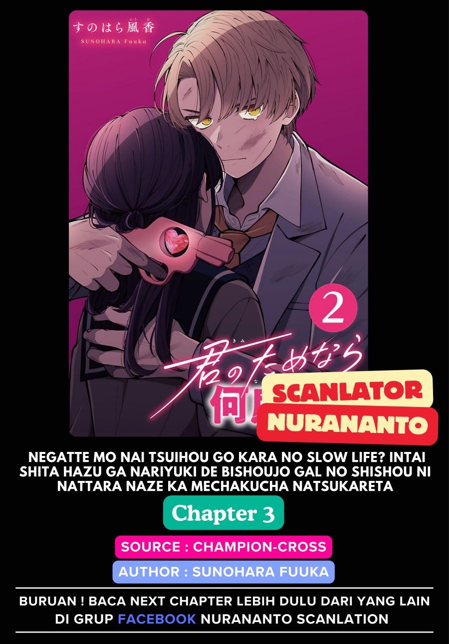 Kimi no Tamenara Nando demo Chapter 03 Bahasa Indonesia