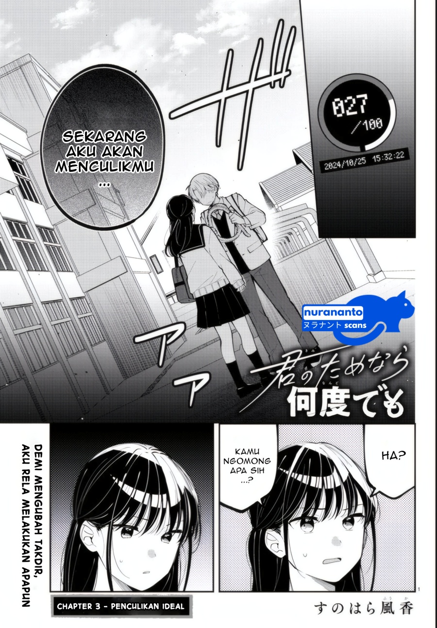 Kimi no Tamenara Nando demo Chapter 03 Bahasa Indonesia