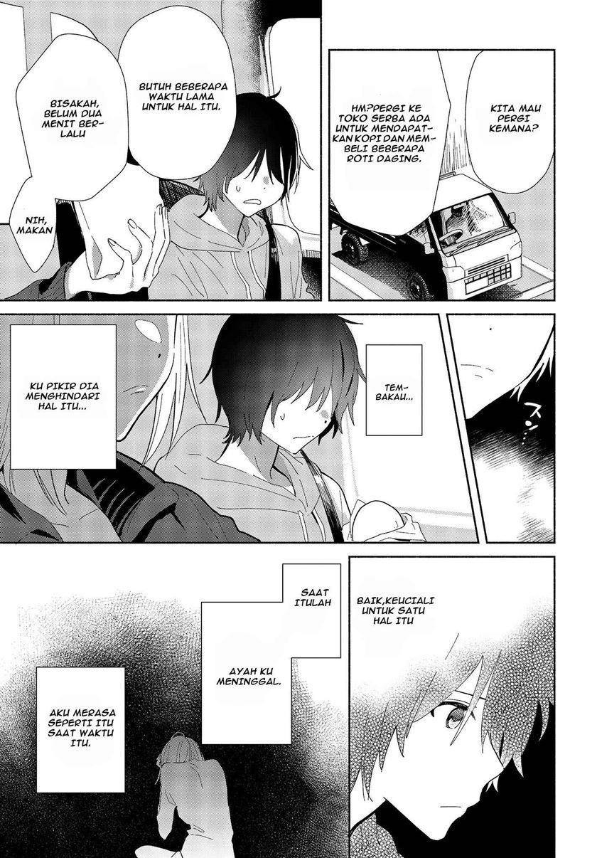Kimi no Wasurekata wo Oshiete chapter 1
