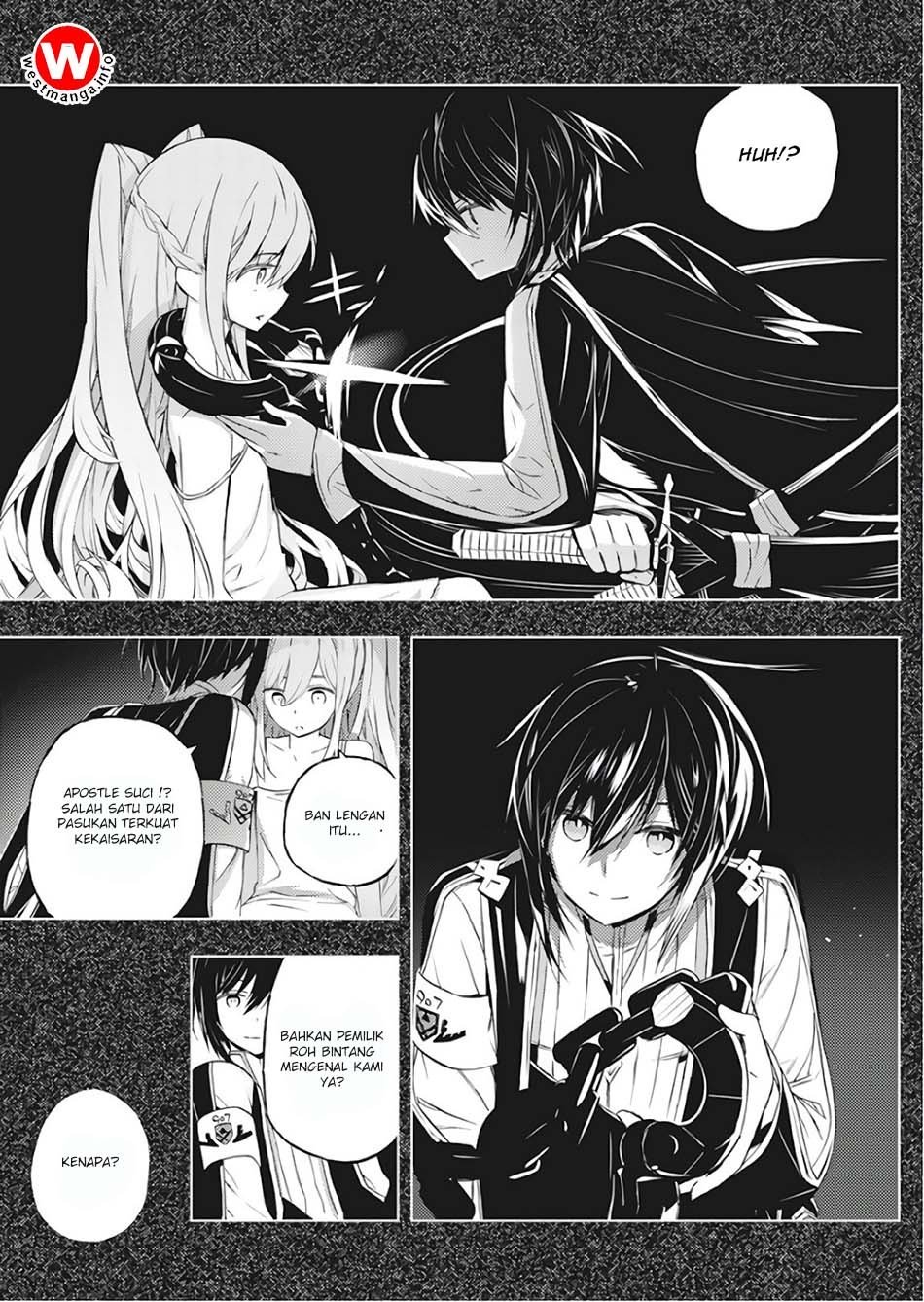Kimi to Boku no Saigo no Senjou, Aruiwa Sekai ga Hajimaru Seisen Chapter 01 Bahasa Indonesia