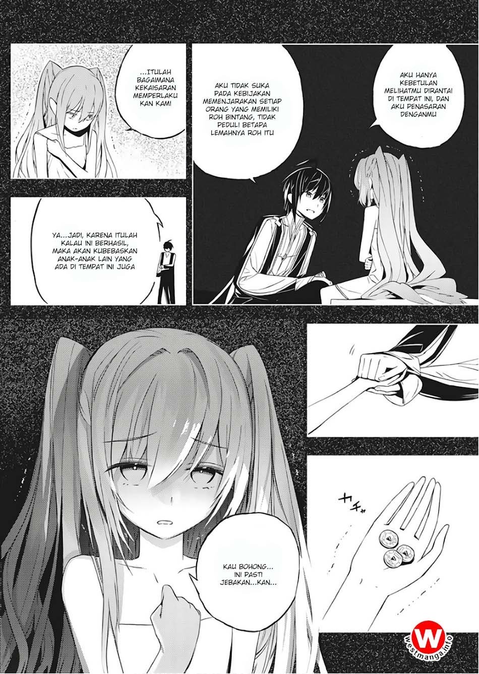 Kimi to Boku no Saigo no Senjou, Aruiwa Sekai ga Hajimaru Seisen Chapter 01 Bahasa Indonesia