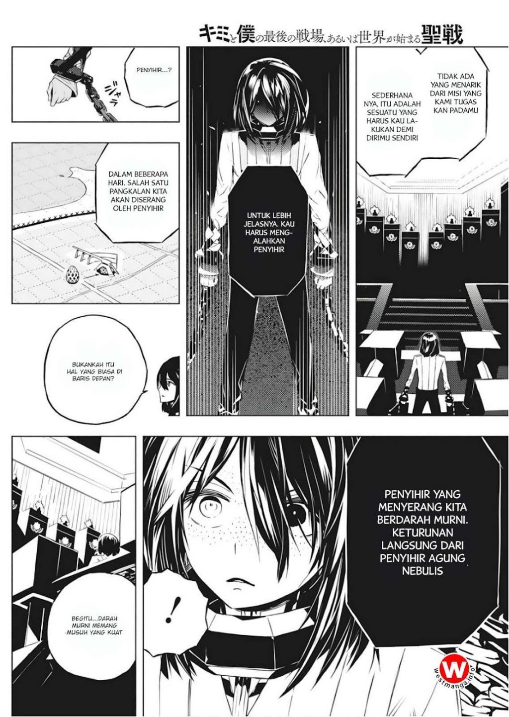 Kimi to Boku no Saigo no Senjou, Aruiwa Sekai ga Hajimaru Seisen Chapter 01 Bahasa Indonesia