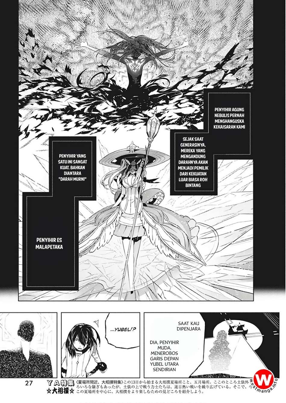 Kimi to Boku no Saigo no Senjou, Aruiwa Sekai ga Hajimaru Seisen Chapter 01 Bahasa Indonesia