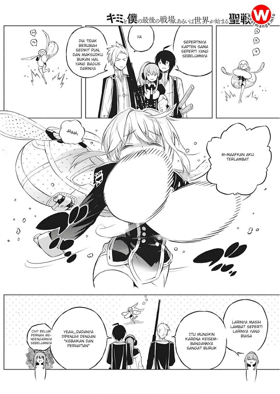 Kimi to Boku no Saigo no Senjou, Aruiwa Sekai ga Hajimaru Seisen Chapter 01 Bahasa Indonesia