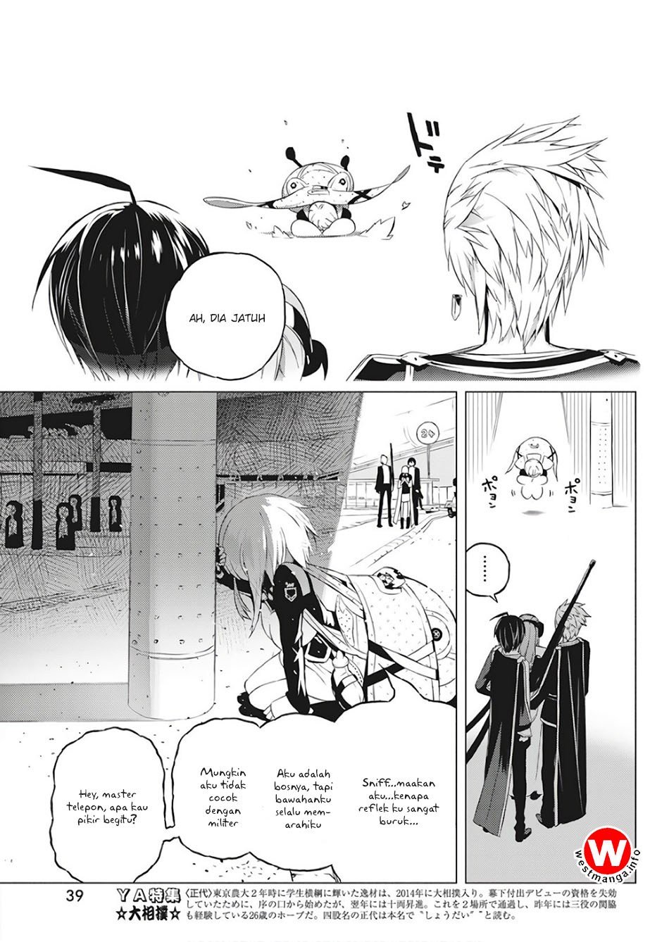 Kimi to Boku no Saigo no Senjou, Aruiwa Sekai ga Hajimaru Seisen Chapter 01 Bahasa Indonesia