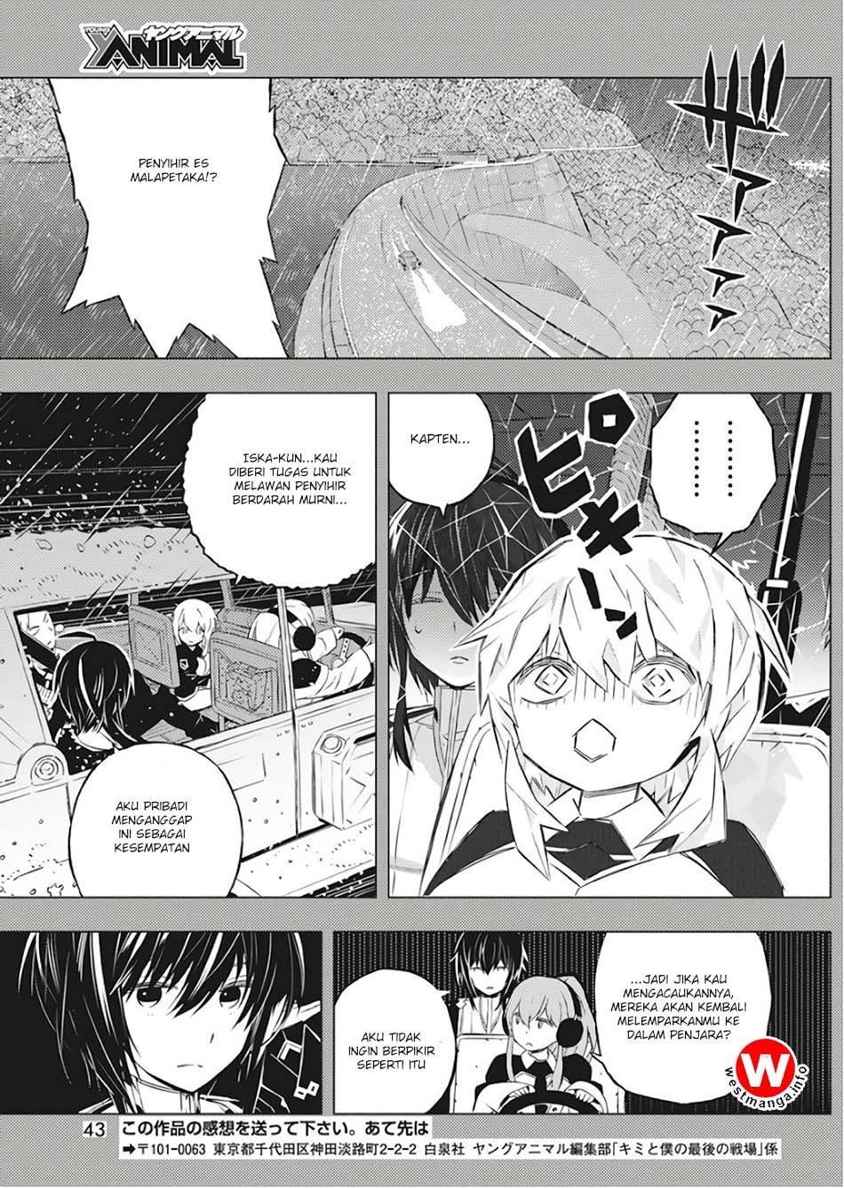 Kimi to Boku no Saigo no Senjou, Aruiwa Sekai ga Hajimaru Seisen Chapter 01 Bahasa Indonesia