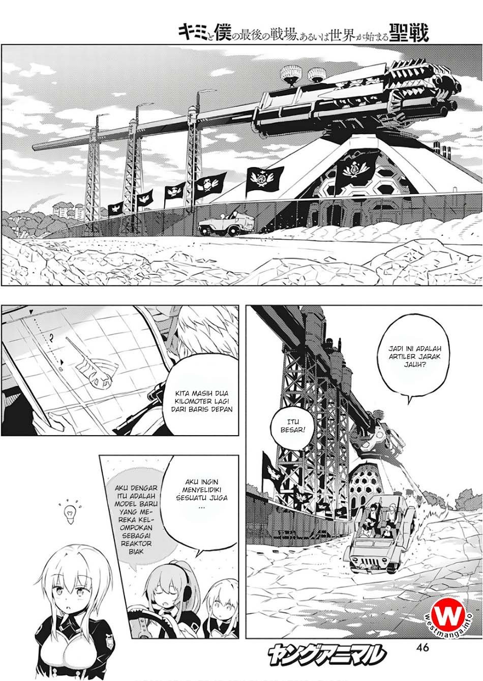 Kimi to Boku no Saigo no Senjou, Aruiwa Sekai ga Hajimaru Seisen Chapter 01 Bahasa Indonesia