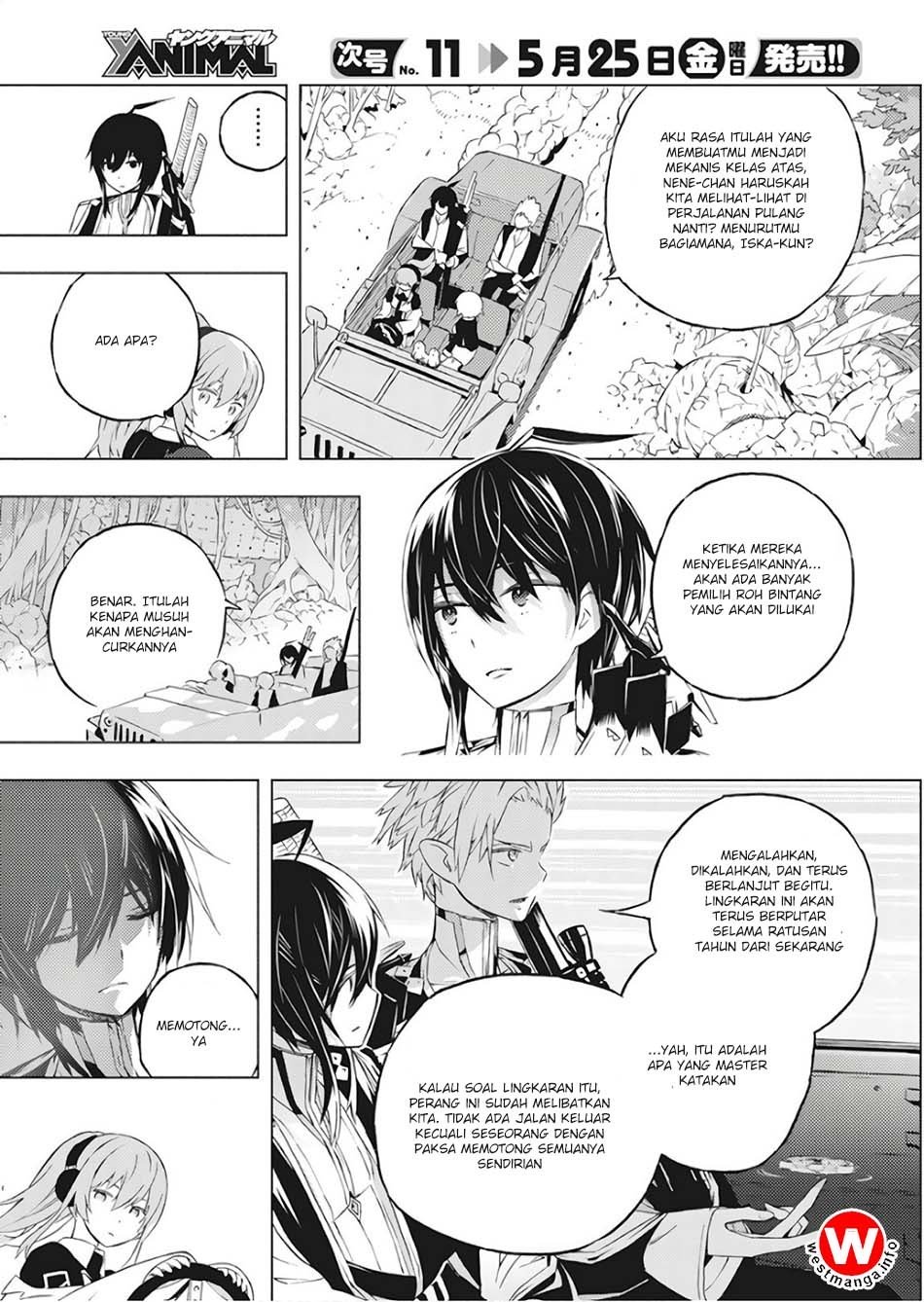 Kimi to Boku no Saigo no Senjou, Aruiwa Sekai ga Hajimaru Seisen Chapter 01 Bahasa Indonesia