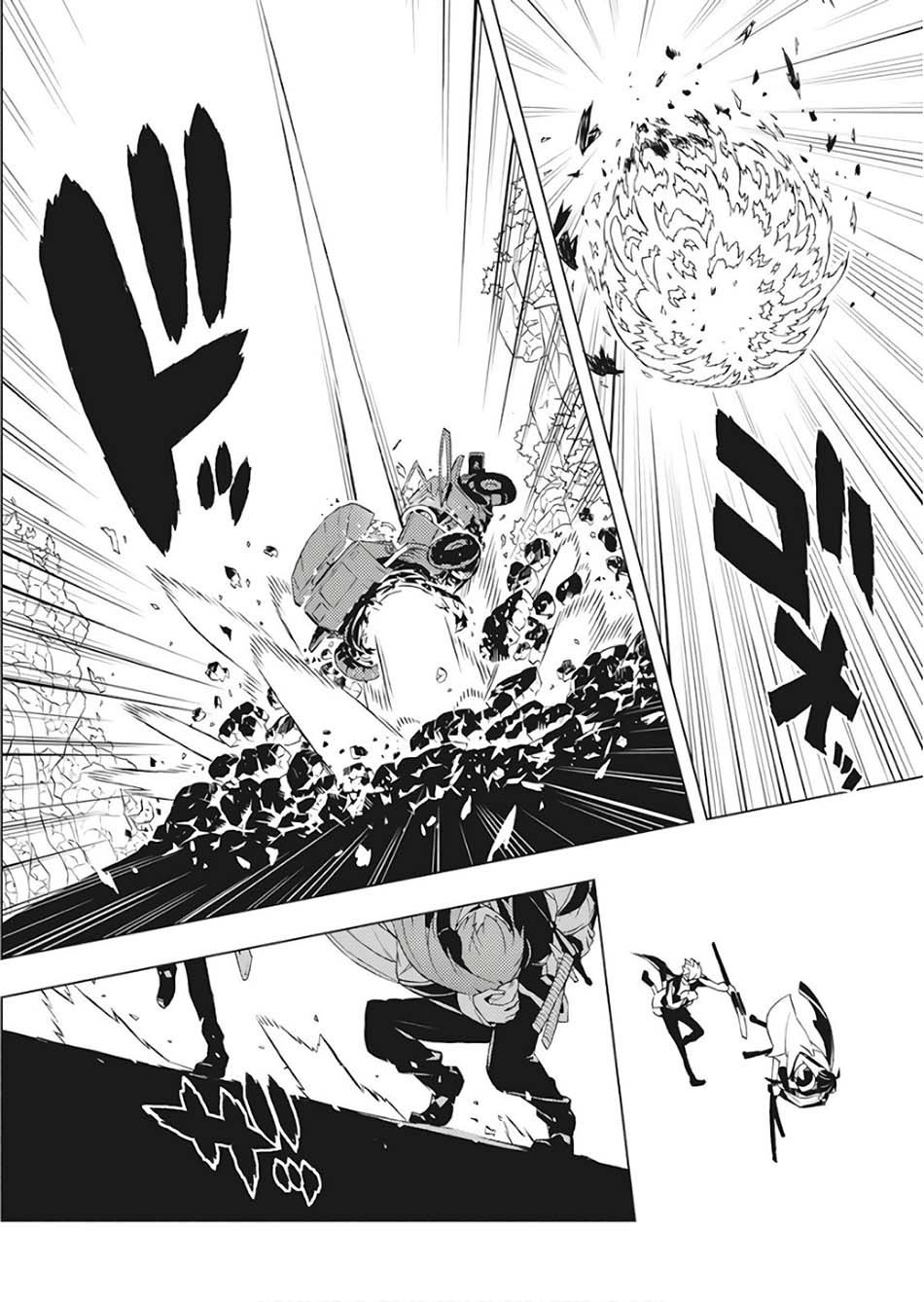 Kimi to Boku no Saigo no Senjou, Aruiwa Sekai ga Hajimaru Seisen Chapter 01 Bahasa Indonesia