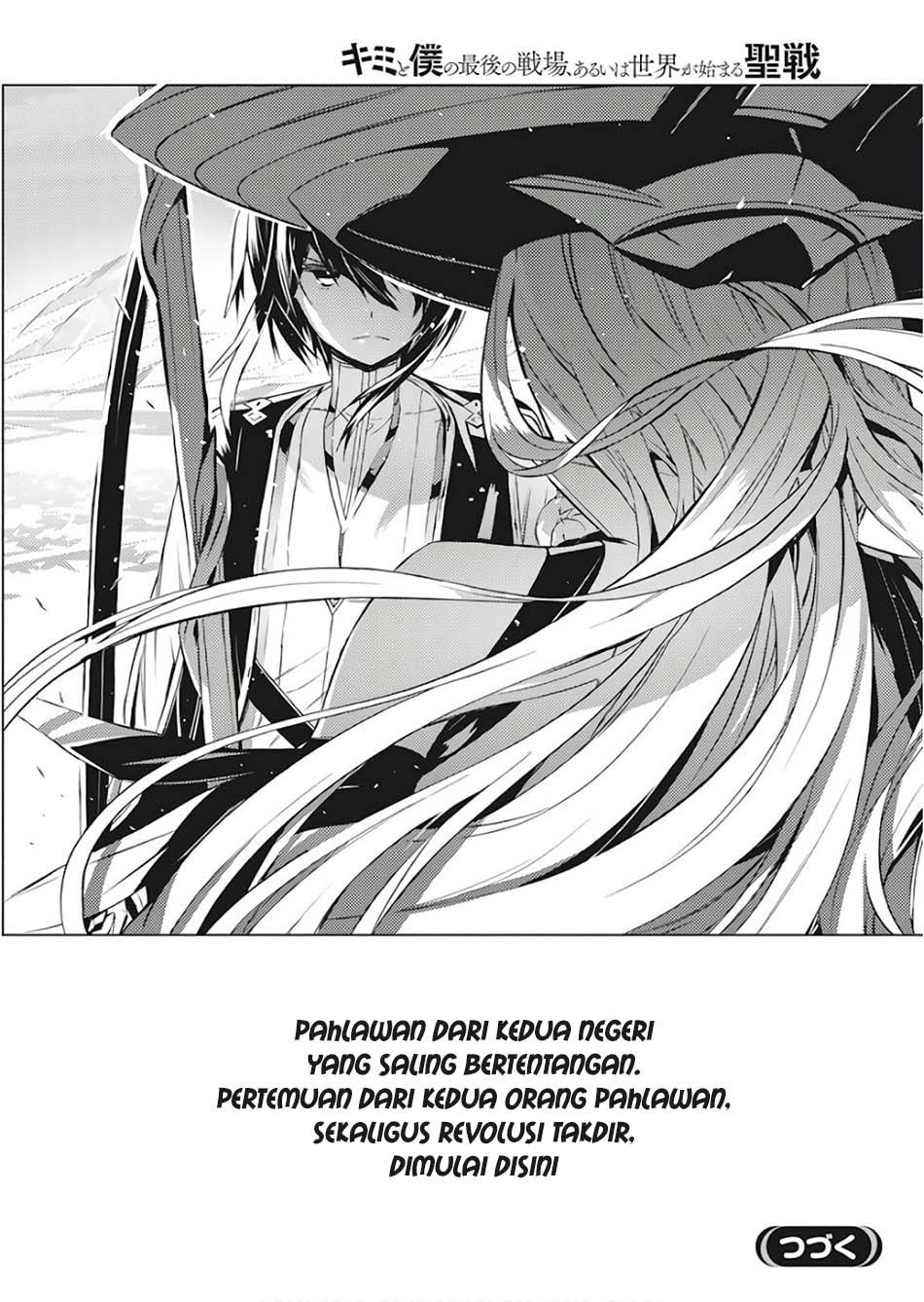 Kimi to Boku no Saigo no Senjou, Aruiwa Sekai ga Hajimaru Seisen Chapter 01 Bahasa Indonesia