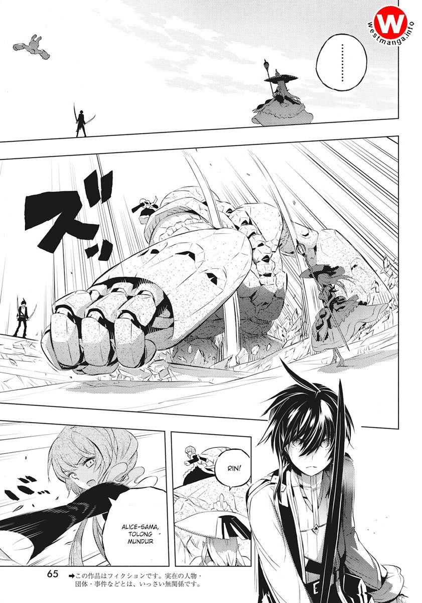 Kimi to Boku no Saigo no Senjou, Aruiwa Sekai ga Hajimaru Seisen chapter 2