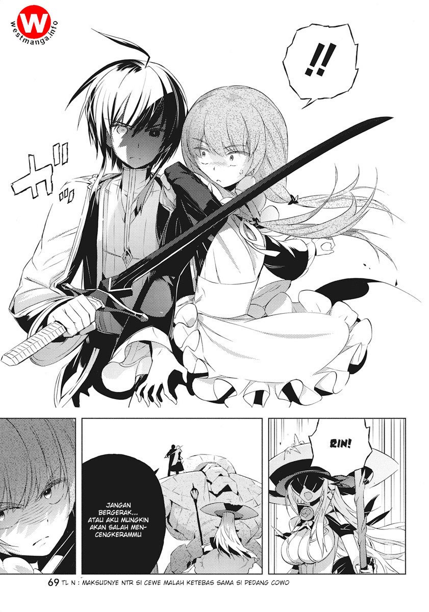 Kimi to Boku no Saigo no Senjou, Aruiwa Sekai ga Hajimaru Seisen chapter 2