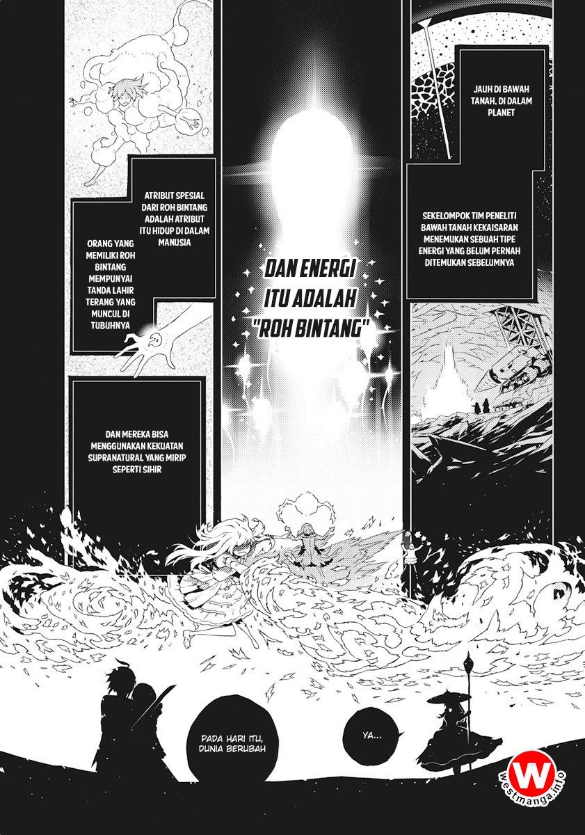 Kimi to Boku no Saigo no Senjou, Aruiwa Sekai ga Hajimaru Seisen chapter 2