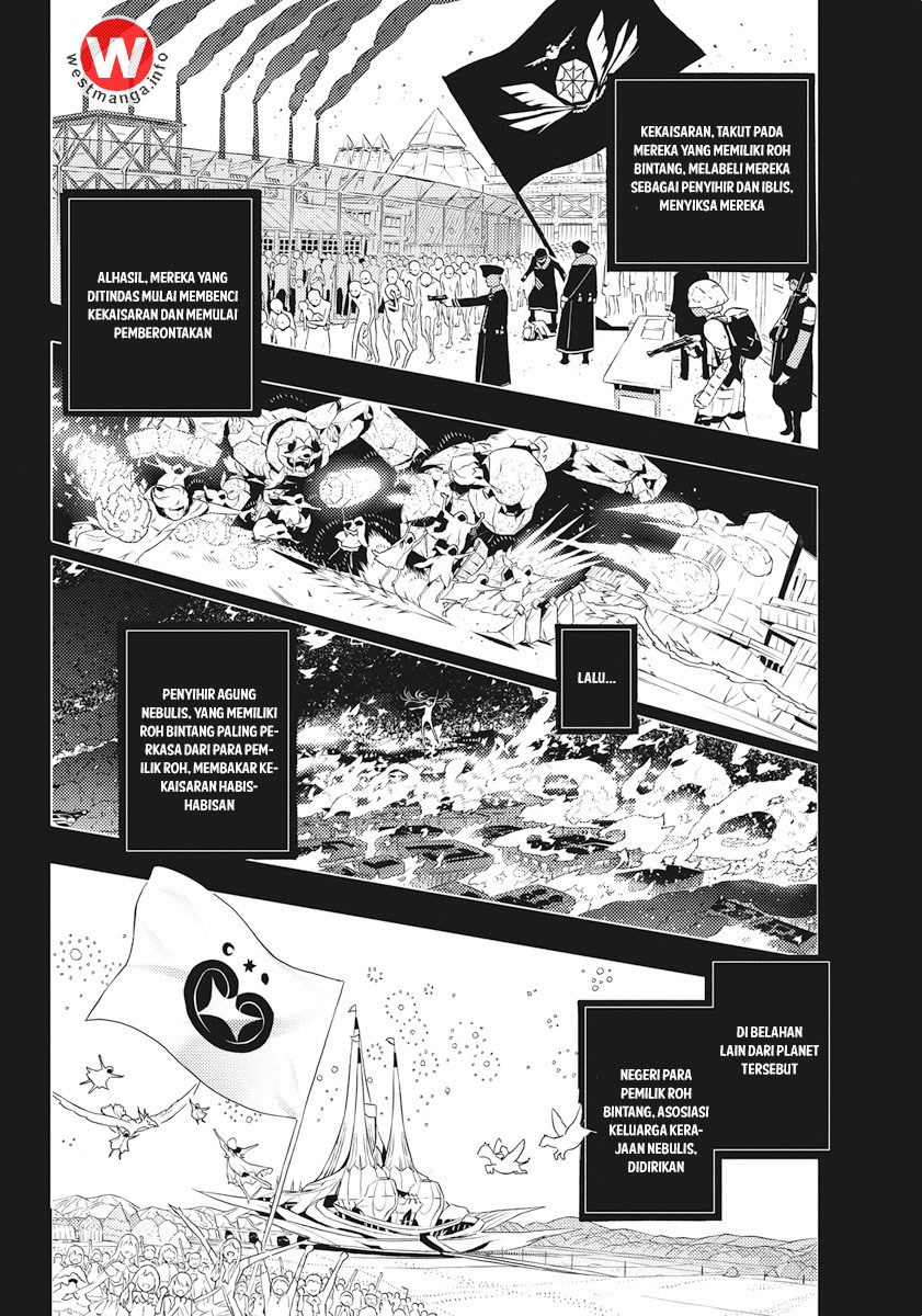 Kimi to Boku no Saigo no Senjou, Aruiwa Sekai ga Hajimaru Seisen chapter 2
