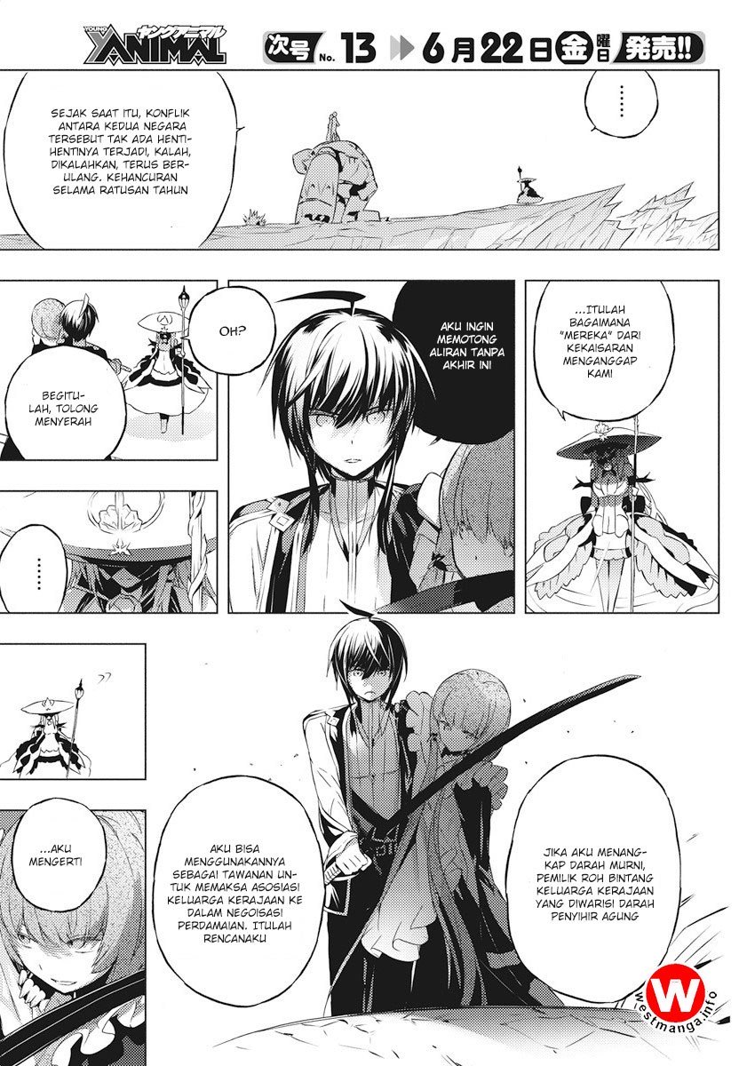 Kimi to Boku no Saigo no Senjou, Aruiwa Sekai ga Hajimaru Seisen chapter 2